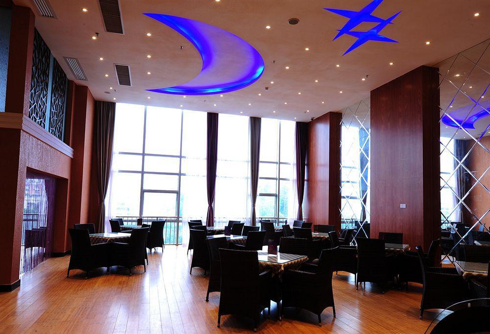 Spring Time Hotel Guangzhou Buitenkant foto