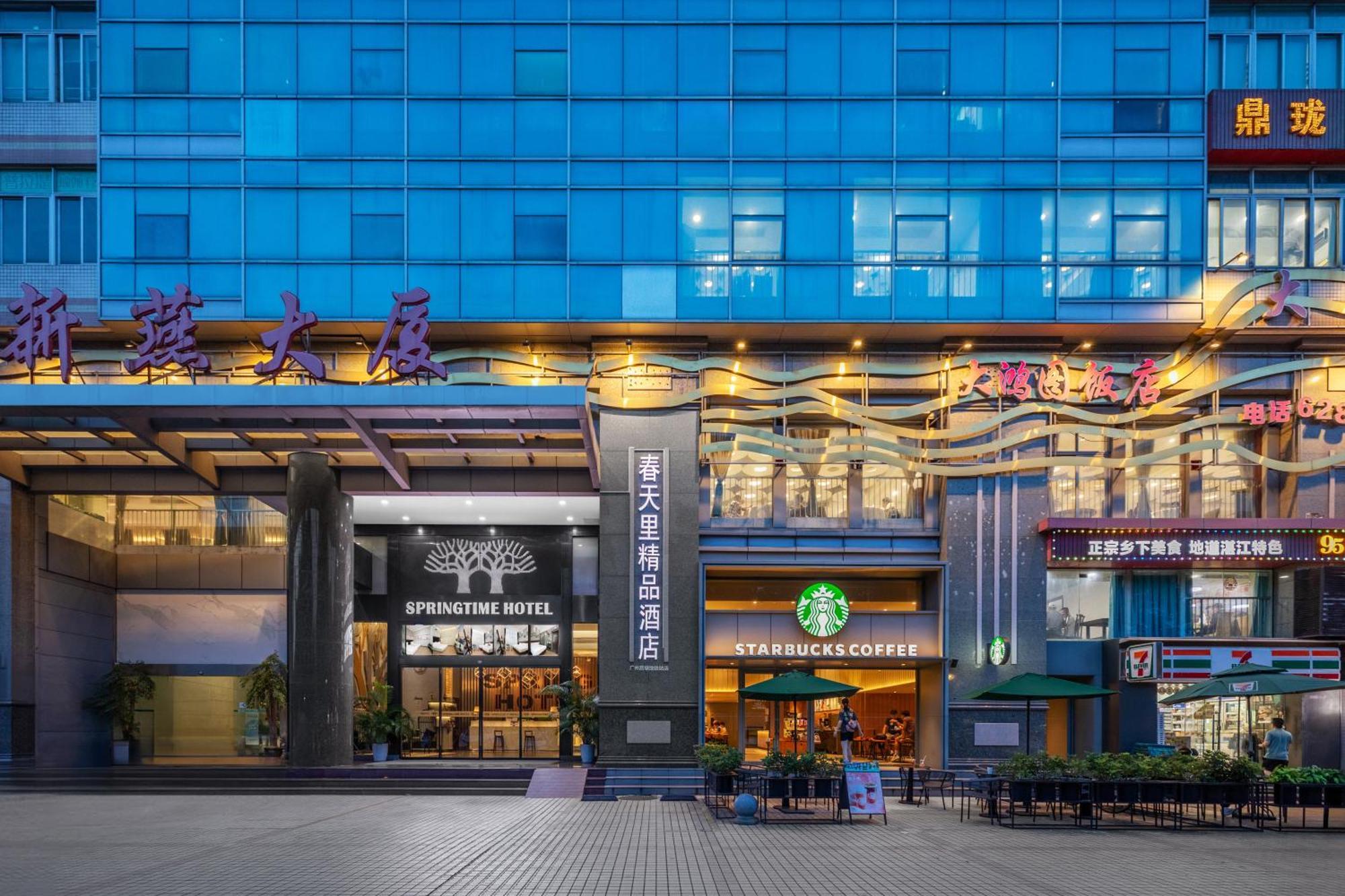 Spring Time Hotel Guangzhou Buitenkant foto
